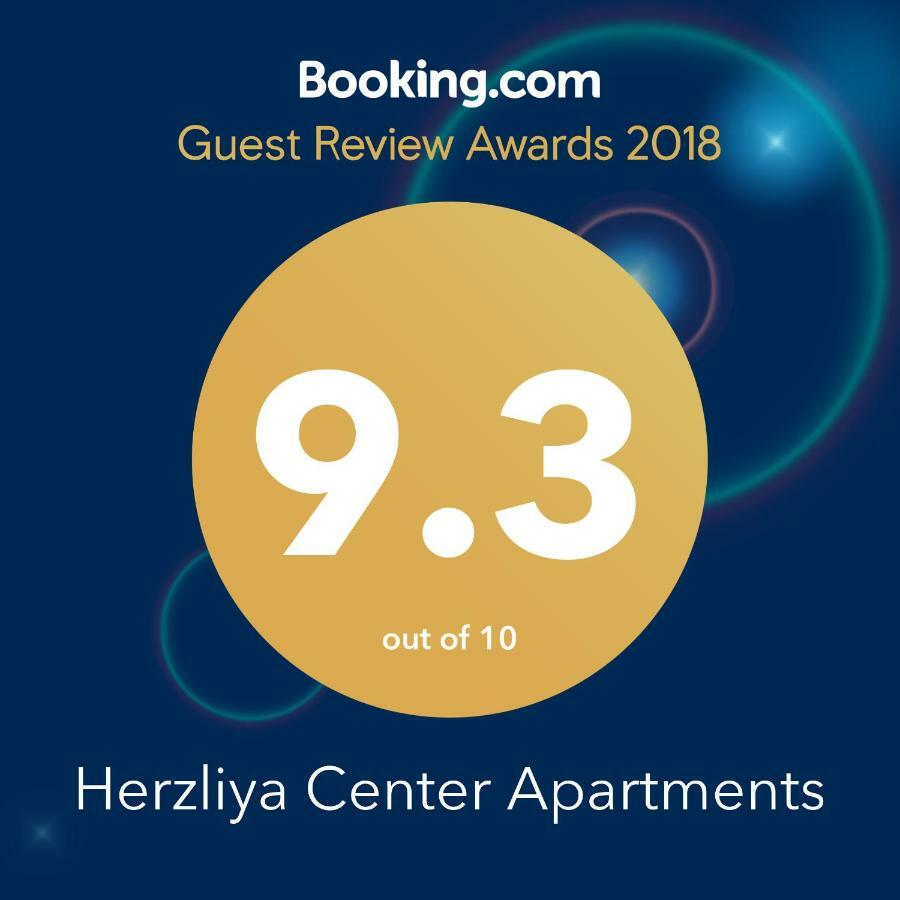 Herzliya Center Apartments エクステリア 写真